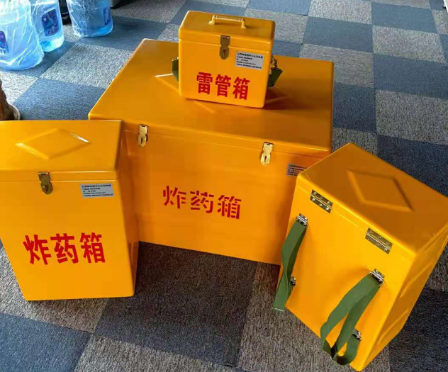 崖州炸药雷管箱的型号那么多，应该如何选择？