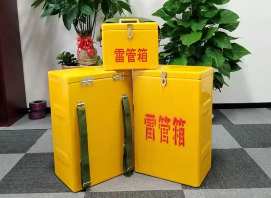 崖州矿山爆破用的炸药箱雷管箱，你了解多少？
