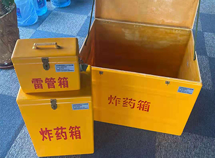 崖州雷管箱外观设计的功能性与行业应用趋势
